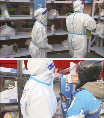 守护家园的“大白” 小区封闭管理中的外卖递送服务者